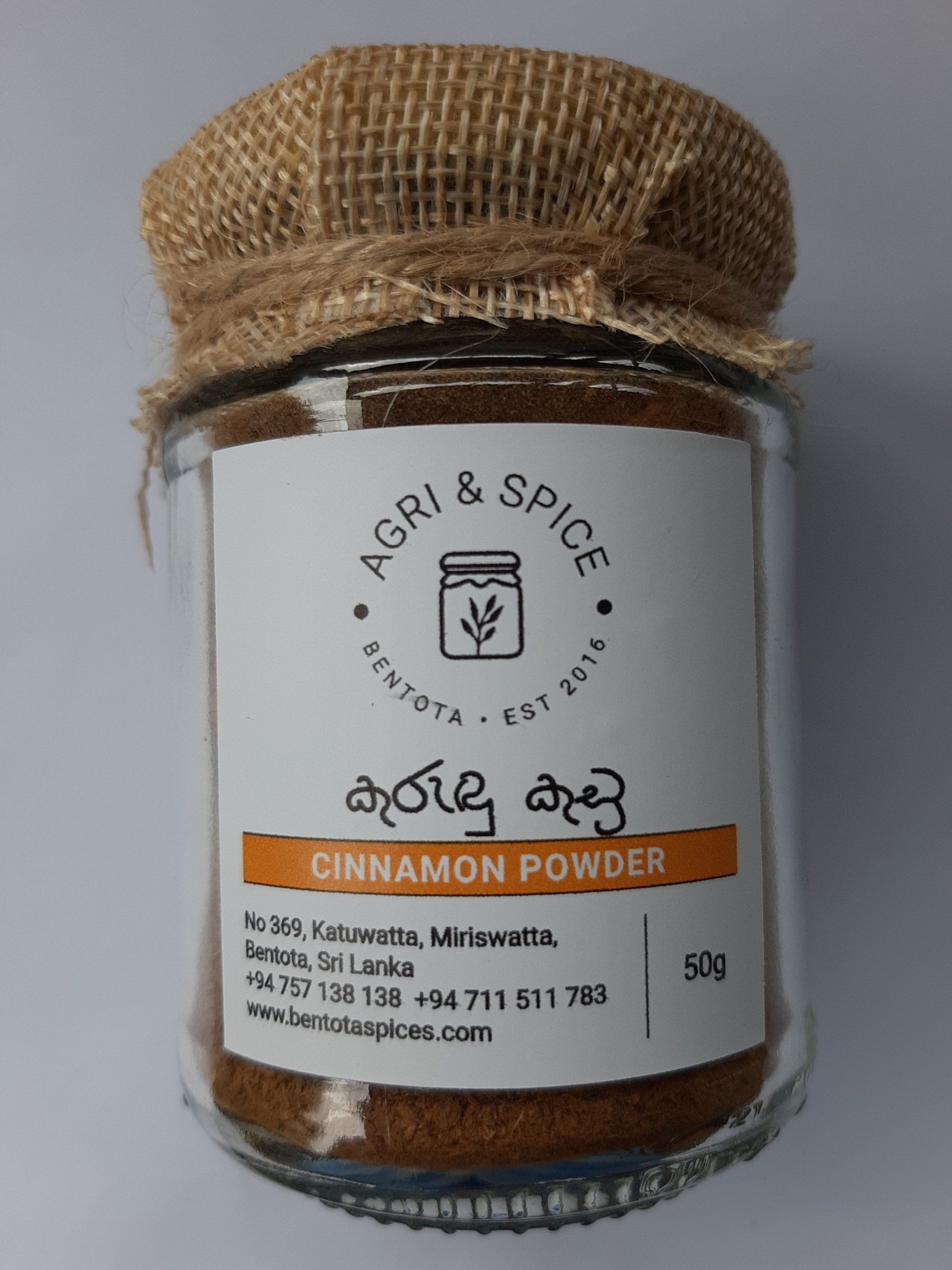 Cinnamon Powder / Cannelle en Poudre – Taste of Haiti Box