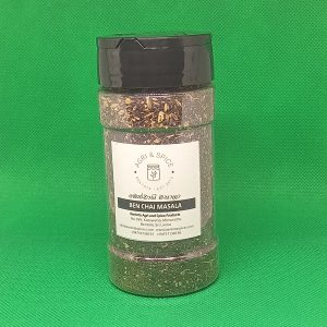 Chai Masala Tea / චායි මසාලා තේ / Thé Masala Chai / Чай Масала / شاي ماسالا / चाय मसाला / Masala-Chai-Tee